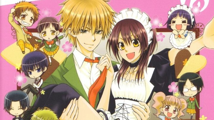 Kaichou wa Maid-sama!